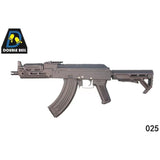 Double Bell 025 AK STORM With CNC Tactical AEG Gel Blaster