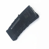 JinJi SLR CQB Stick Mag (Colour: black) - iHobby Online