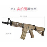 CYMA M4 V10-Gel Blaster M4 CQB-R SOPMOD LiPo Ready (Package: Tan) - iHobby Online