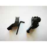 45 Degree Offset Flip Up Iron Sights for Rifle Gel Blaster,Rapid Transition Backup Front and Rear Spring Loaded Metal Sights - iHobby Online