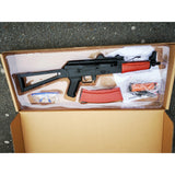JINMING AK 74U J12 Nylon Gel Blaster With Real Wood Handguard - iHobby Online
