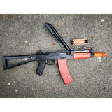 JINMING AK 74U J12 Nylon Gel Blaster With Real Wood Handguard - iHobby Online