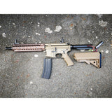 DOUBLE BELL MK18 gel blaster AEG (Colour: Tan) - iHobby Online