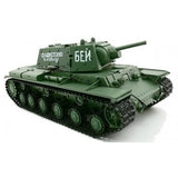 HengLong 1/16 Scale Russia KV-1's Tank 3878 (Model only) - iHobby Online