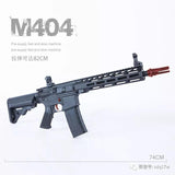 WELL M4 QBS - GEL BLASTER NYLON 10.5" M-LOK HANDGUARD GEL BALLS MAG-FED - iHobby Online