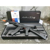 Refurnished Alpha King Series AK Gel Blasters - iHobby Online