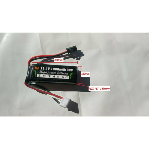 11.1V Li-po Small Battery - iHobby Online