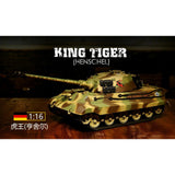 Au Store HengLong 7.0 Versions 1/16 Germany King Tiger RTR RC Tank 3888A-1PRO Metal Upgrade - iHobby Online