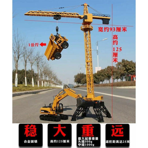 AU Stock HUINA 1585 12CH 2.4G 1:14 RC Alloy Tower Crane Engineering Toy