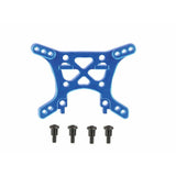 Remo Hobby 1/16 CNC Aluminum Alloy spare part A2504 Shock tower front or rear - iHobby Online