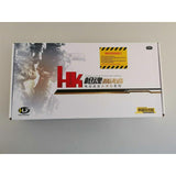 Nylon HLF UMP45 With Gen8 Gearbox Gel Ball Toy Blaster Adult Size 100%AU Store