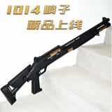 XM 1014 PUMP Gel Ball Blaster Gel Gun Adult Size 100% AUS Stock