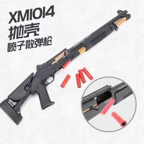 XM 1014 PUMP Gel Ball Blaster Gel Gun Adult Size 100% AUS Stock